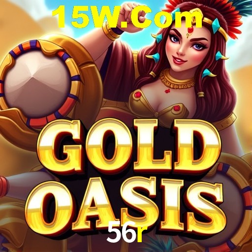 Inovações de Jogos na 56r: O Futuro das Experiências Interativas