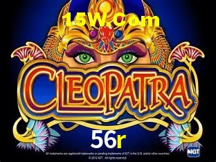 Sistemas de Segurança 56r