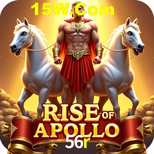Account Benefits 56r