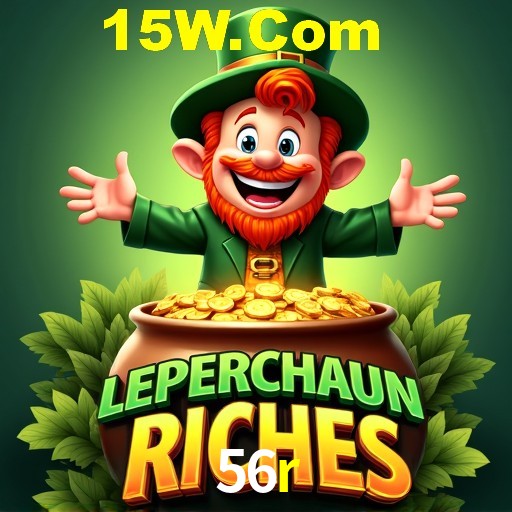 Flash Promotion 56r
